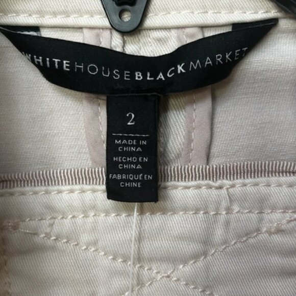 NWT White House Black Market Casual Denim Blush Pastel Color Belted Jacket - Picture 10 of 14